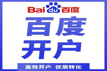 充值高返点背后的秘密：真实用户案例分享