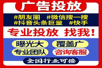 百度推广账户结构优化案例详解